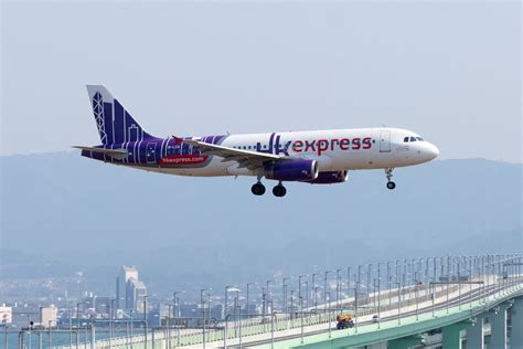 uo 646|Hong Kong Express Airways 646 .